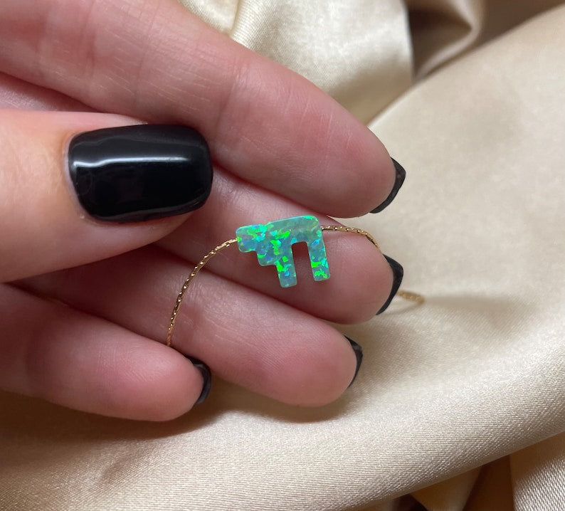 Chai hebrew letters opal pendants